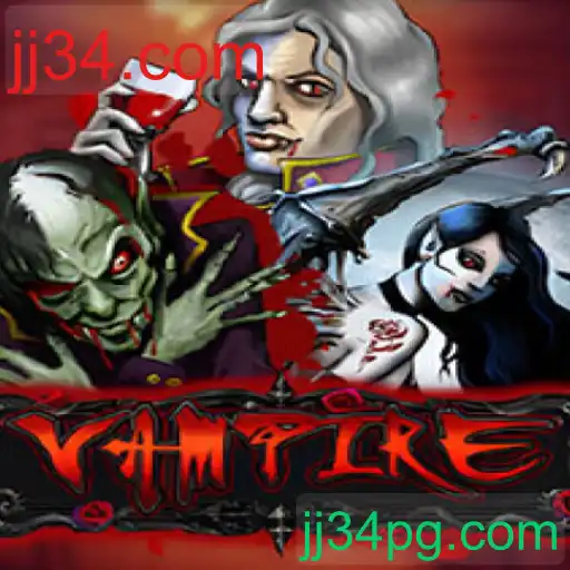 Vampire
